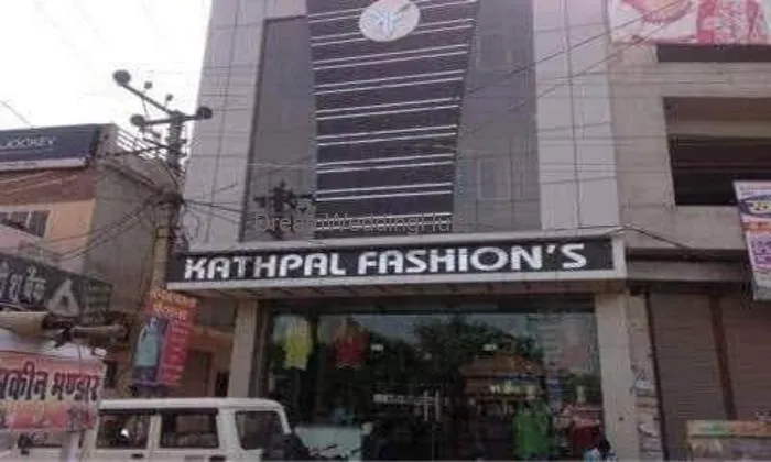 Kathpal Fashions