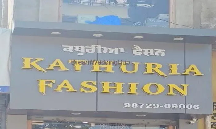 Kathuria Fashion, ਕਥੂਰੀਆ ਫੈਸ਼ਨ