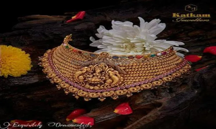 Katkam Jewellers