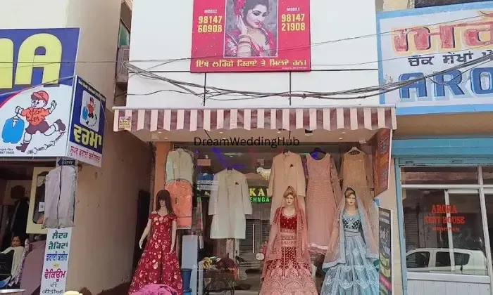 Kaura Lehnga House