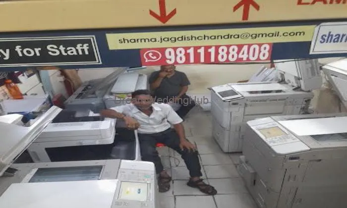Kaushik Brothers