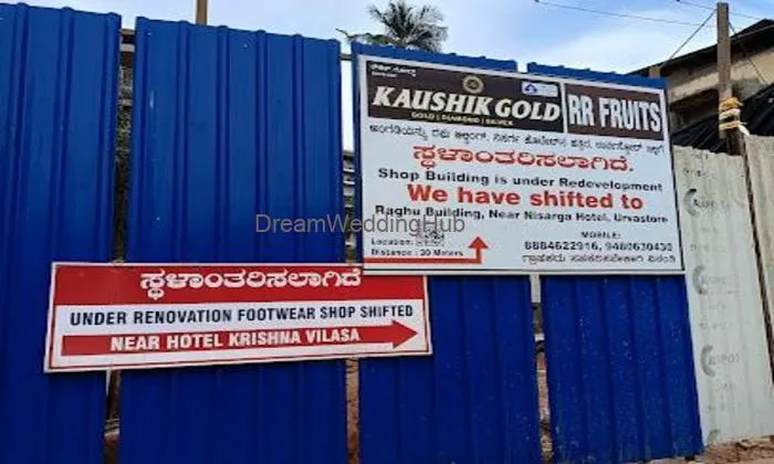Kaushik Gold