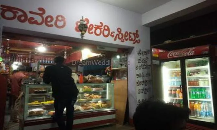 Kaveri Bakery And Sweets S Savitha Kaveri Bakery And Sweets S Savitha