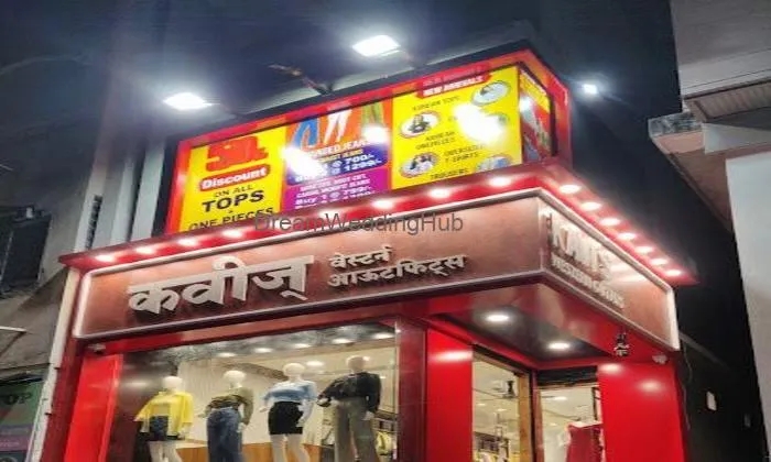 Kavi's Western Outfits