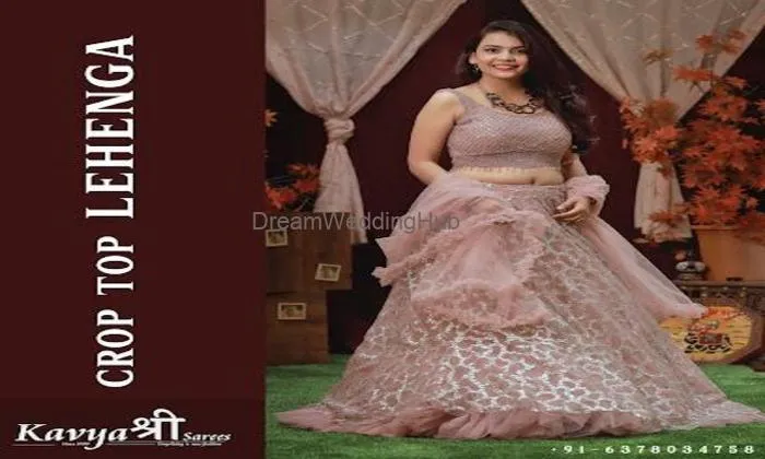 Kavya Shree Sarees