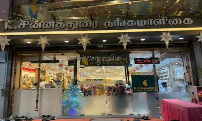 K.chinnadurai Gold House Private Limited