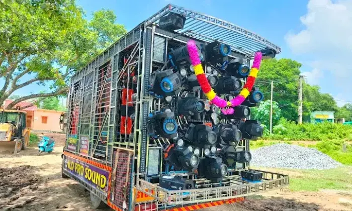 Kd Pro Sound