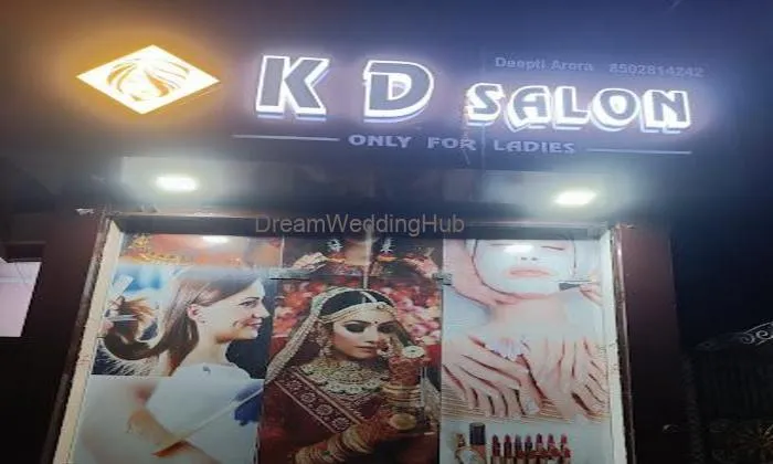 Kd Salon And Makeover Alwar Kd Salon And Makeover Alwar