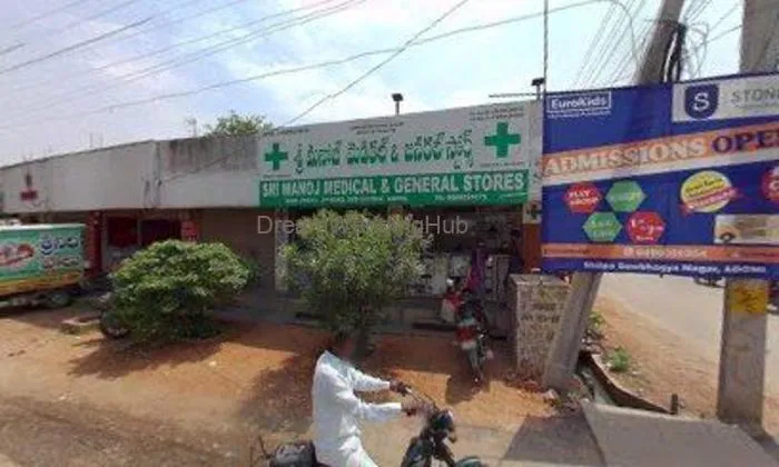 Keerthu Herbel Beauty Zone