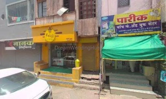 Kekiz The Cake Shop, Nutan Road Selu - 431503 Dist.parbhani