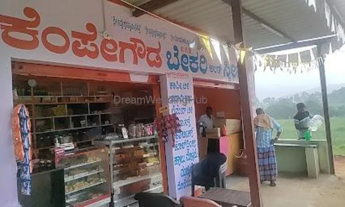 Kempegowda Bakery And Sweets