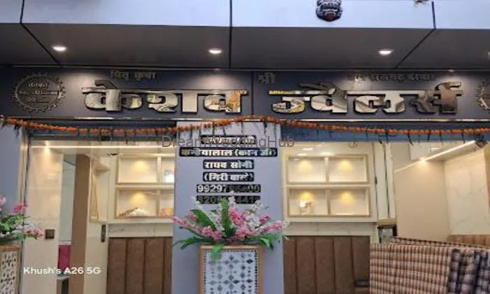 Keshav Jewellers