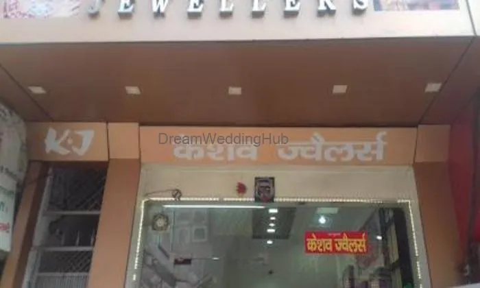 Keshav Jewellers