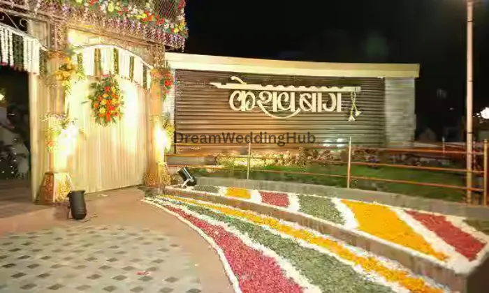 Keshavbaug Farm