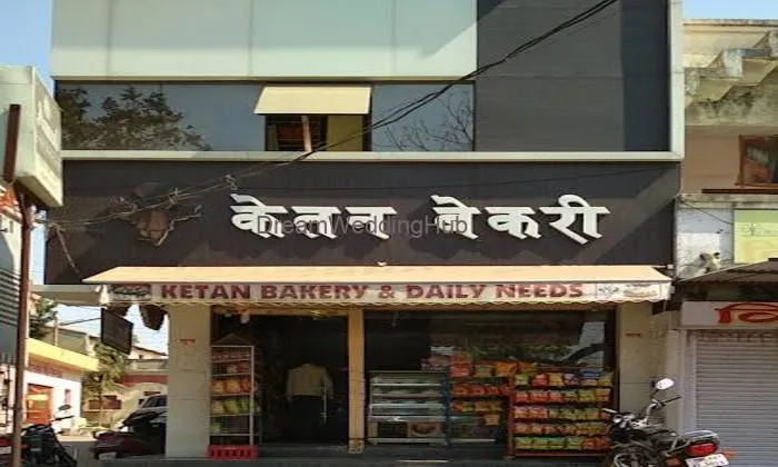 Ketan Bekary