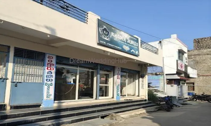 Khadar Jewellers