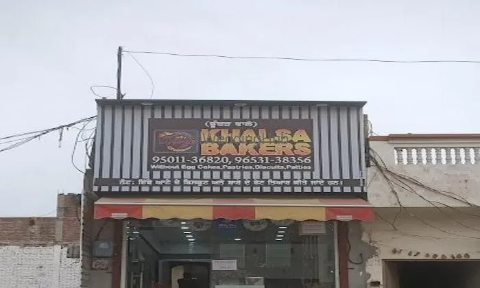 Khalsa Bakery