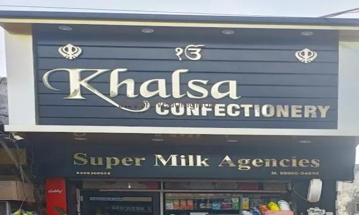 Khalsa Confectionery Khalsa Confectionery
