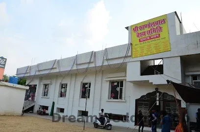 Khandelwal Community Centre