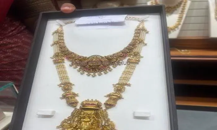 Khazana Jewellery - Banglore - Hsr Layout