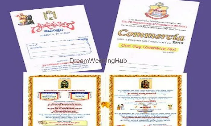 Khode Digital Offset