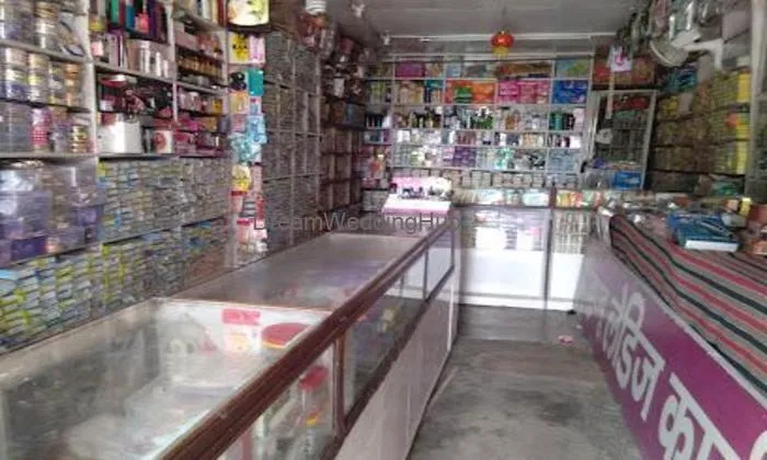Khusboo Ladies Corner