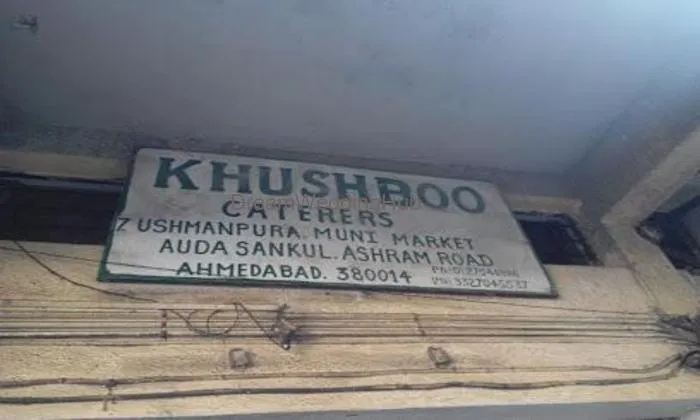 Khushboo Enterprise - Khushboo Caterers