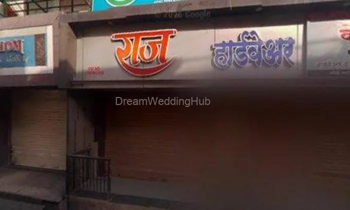 Khushbu Fool Centre