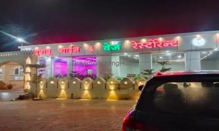 Khushbu Garden & Restaurant