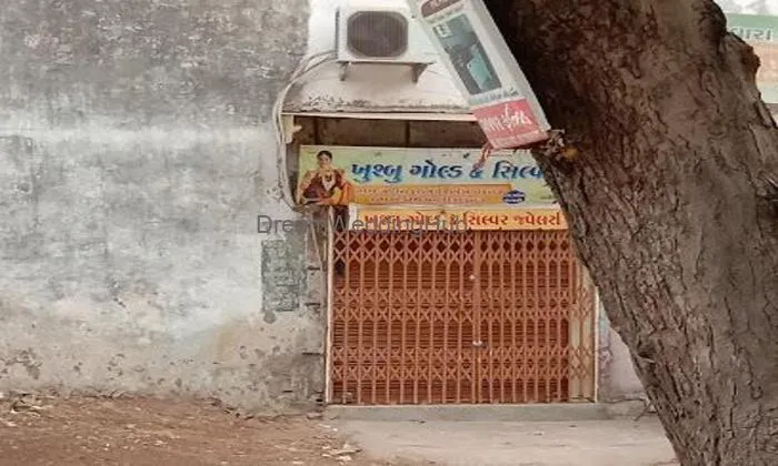 Khushbu Gold And Silver Palace