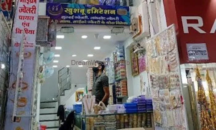 Khushbu Immitation