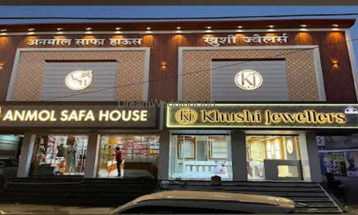 Khushi Jewellers Sanchore