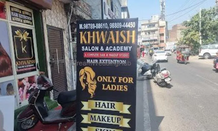 Khwaish Salon & Academy