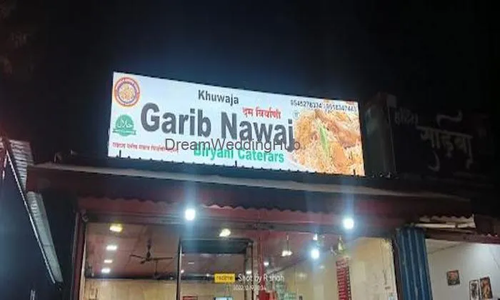 Khwaja Garib Nawaz Caterers