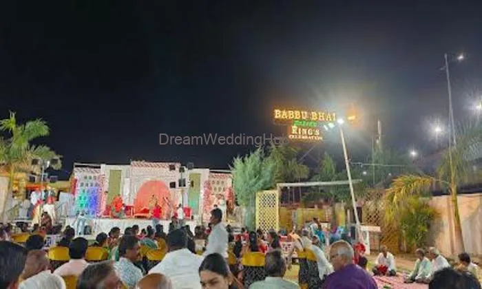 Kings Celebration Lawn
