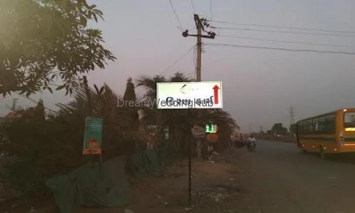 Kiran Farm Kiran Farm