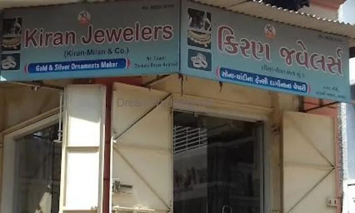 Kiran Jewelers