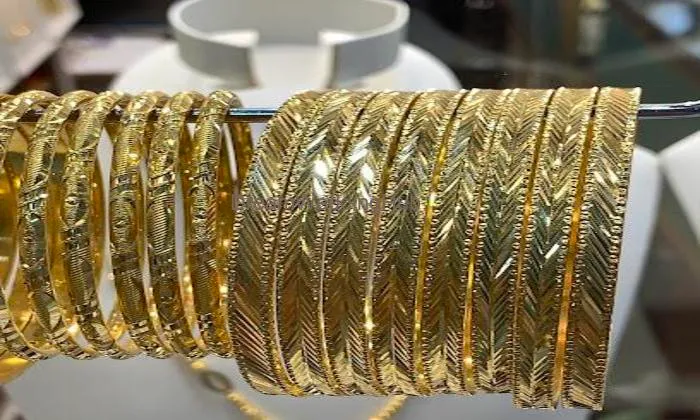 Kiran Jewellers