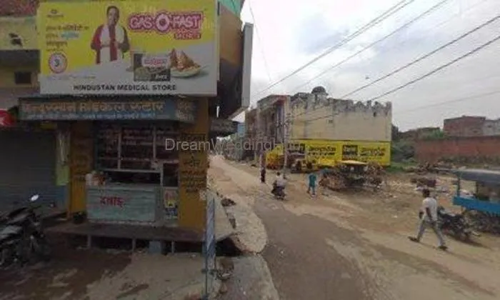 Kirana Store