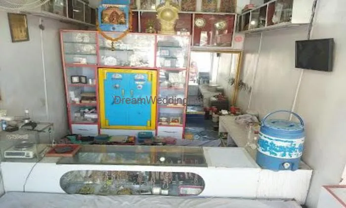 Kirana
