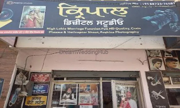 Kirpal Digtal Studio Kirpal Digtal Studio