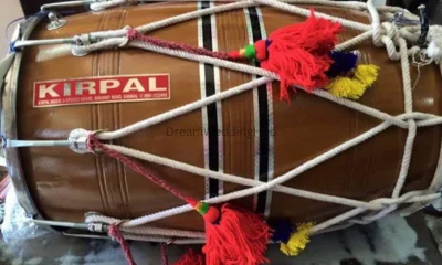 Kirpal Music Instruments