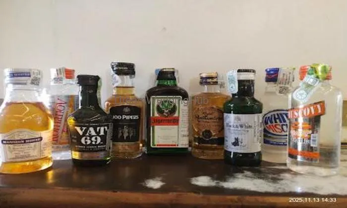 Kirti Bar