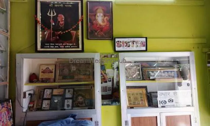 Kirti Digital Studio Kirti Digital Studio