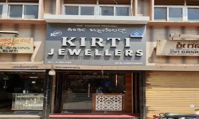 Kirti Jewellers