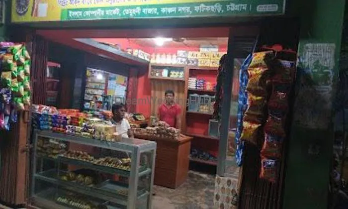Kisaan Bakery