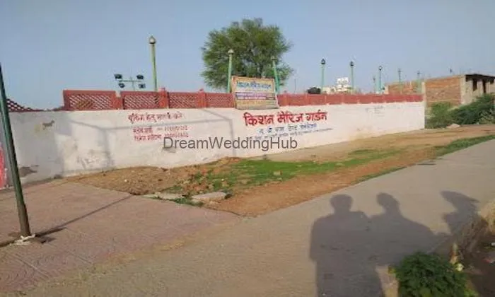 Kishan Marriage Garden