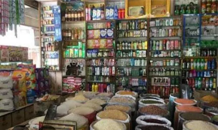 Kitna Store