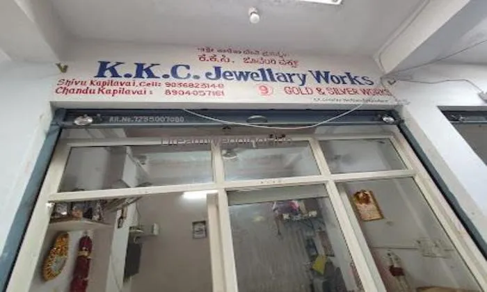 Kkc Jewellery Works Kkc Jewellery Works