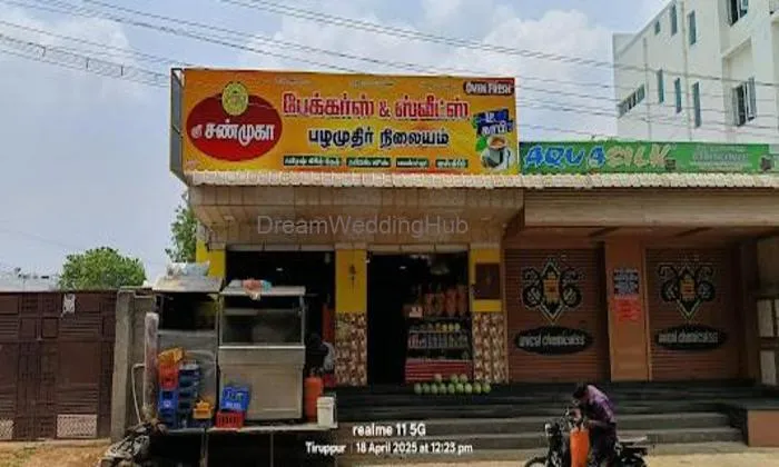 Kmr Sons Kadalmen Unavakam